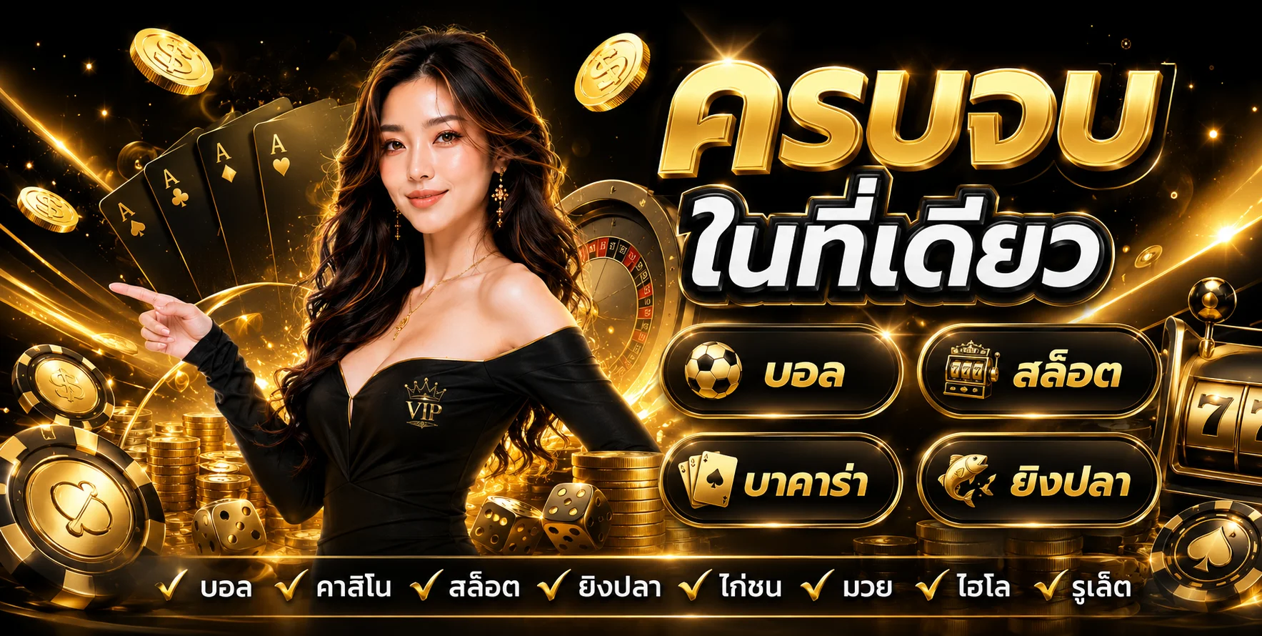 ขั้นตอนสมัครสมาชิก D1SLOT สล็อตออนไลน์ ง่ายใน 5 ขั้นตอน