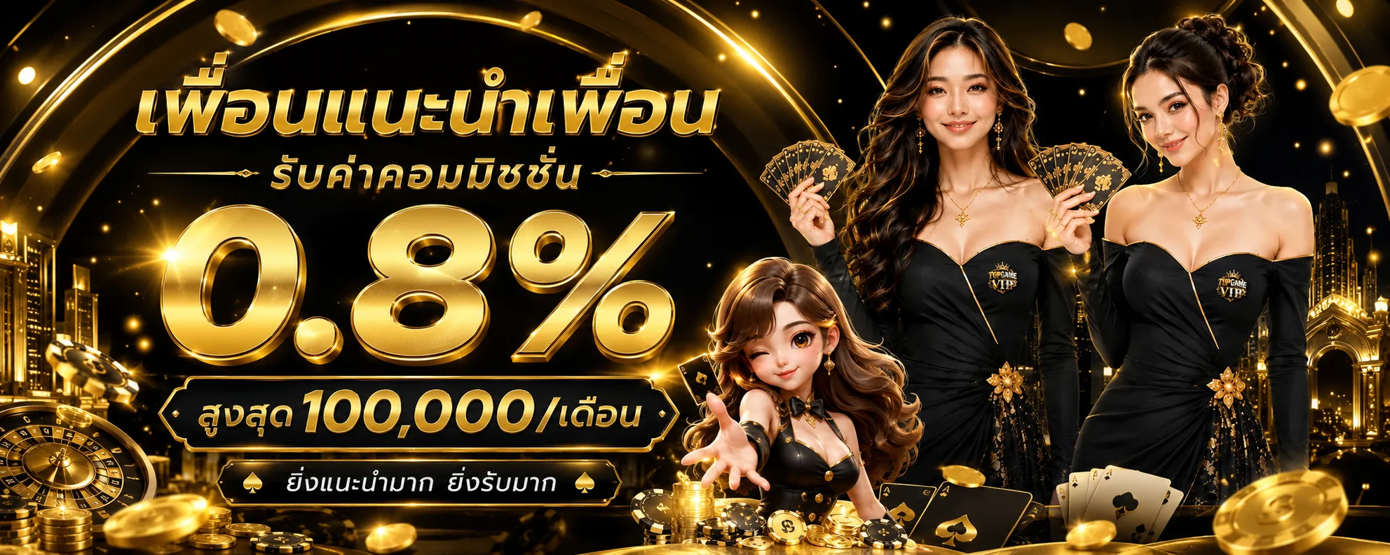รวมค่ายเกมสล็อตชั้นนำบน D1SLOT ครบทุกค่ายดัง